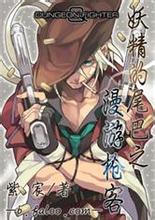 金价连跌5天创两月新低